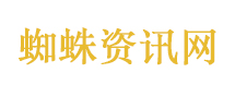 男子花粉过敏 吃苹果后险窒息丧命